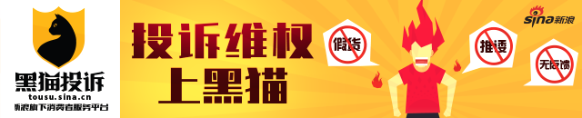 双色球头奖7注共801万奖金分布5省，奖池高达802亿等你来分