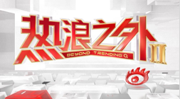 联想电竞椅发布，游戏玩家福音降临