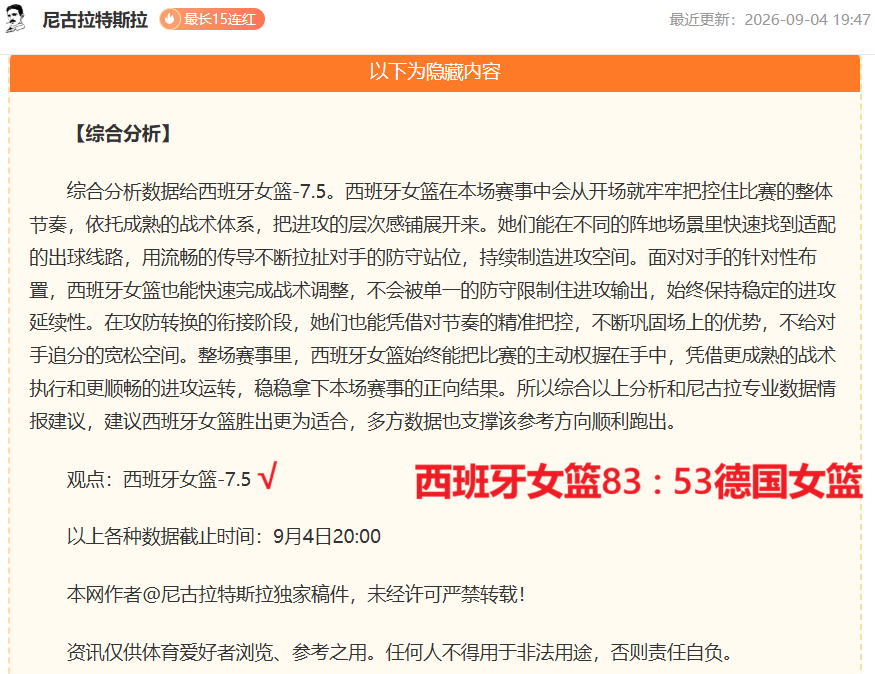 新品发布倒,计时,神秘面纱即,乐鱼体育官网,乐鱼体育App,乐鱼体育直播,乐鱼体育平台,乐鱼体育娱乐