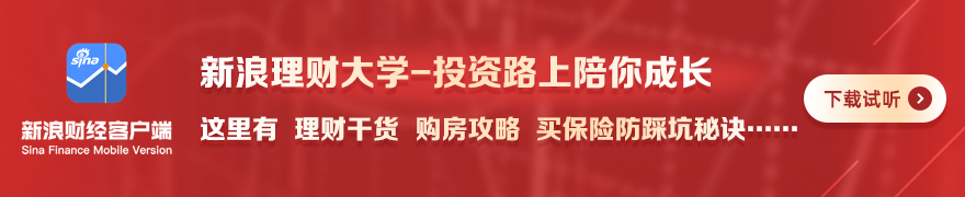 热门电竞游,戏动画首播,剧情高潮引,乐鱼体育官网,乐鱼体育App,乐鱼体育直播,乐鱼体育平台,乐鱼体育娱乐